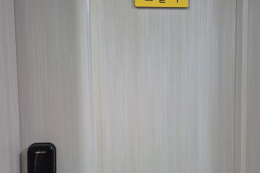 게스트하우스 소길리 0번째 이미지