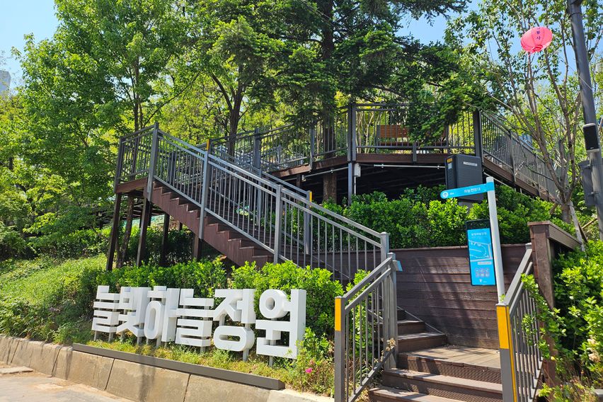 ✡️철산역6분,오피✡️