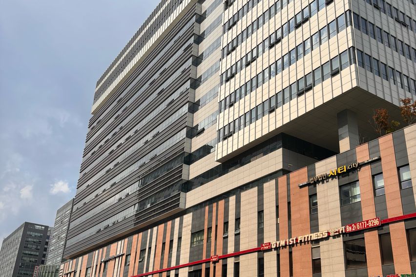 ❤️문정역 신년특가❤️