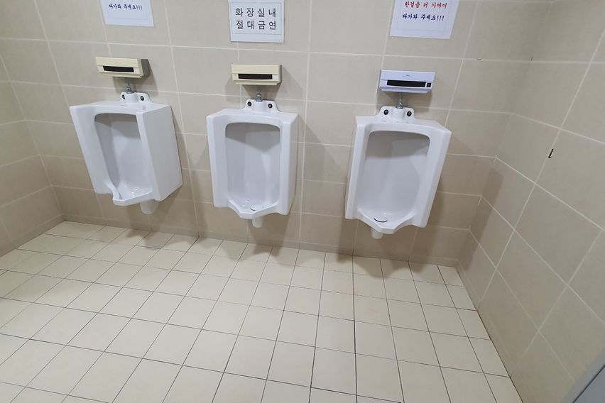 가온누리/신촌역미니원룸 16번째 이미지