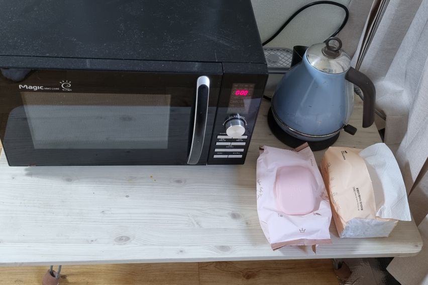 삼덕동3가 2층 14번째 이미지