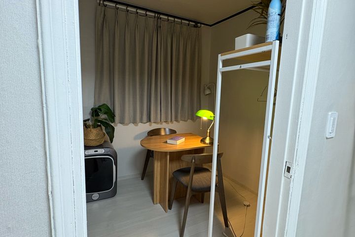 cozy casa II 14번째 이미지