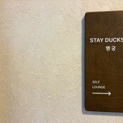Basic Room Unit Image