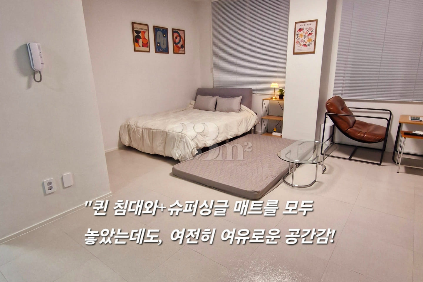 Super Special Price ♡ Pangyo-Yatap (1–5 Peopl 6th image