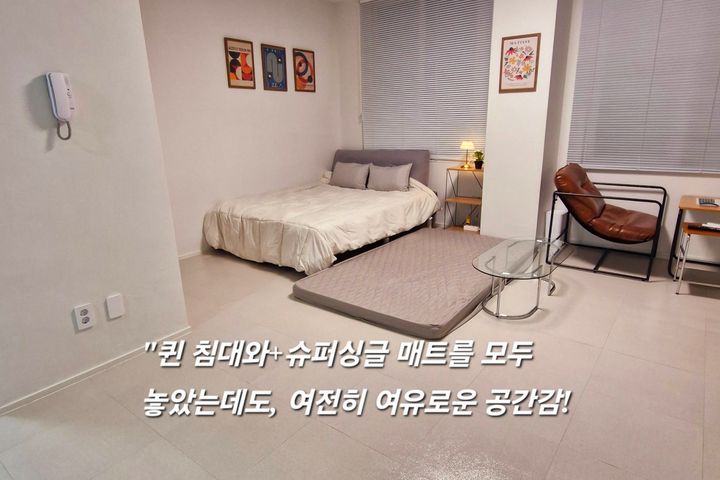 초특가♡판교야탑1-5인 6번째 이미지