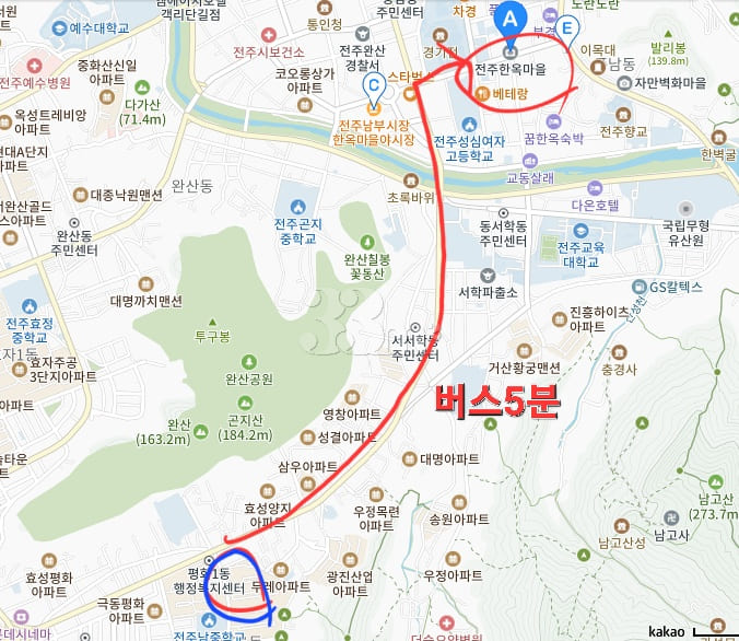 A peaceful place to stay in Jeonju 11th image