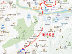 A peaceful place to stay in Jeonju 11th image