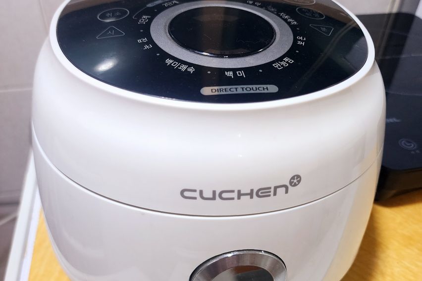 공실특가)충남대병원실습