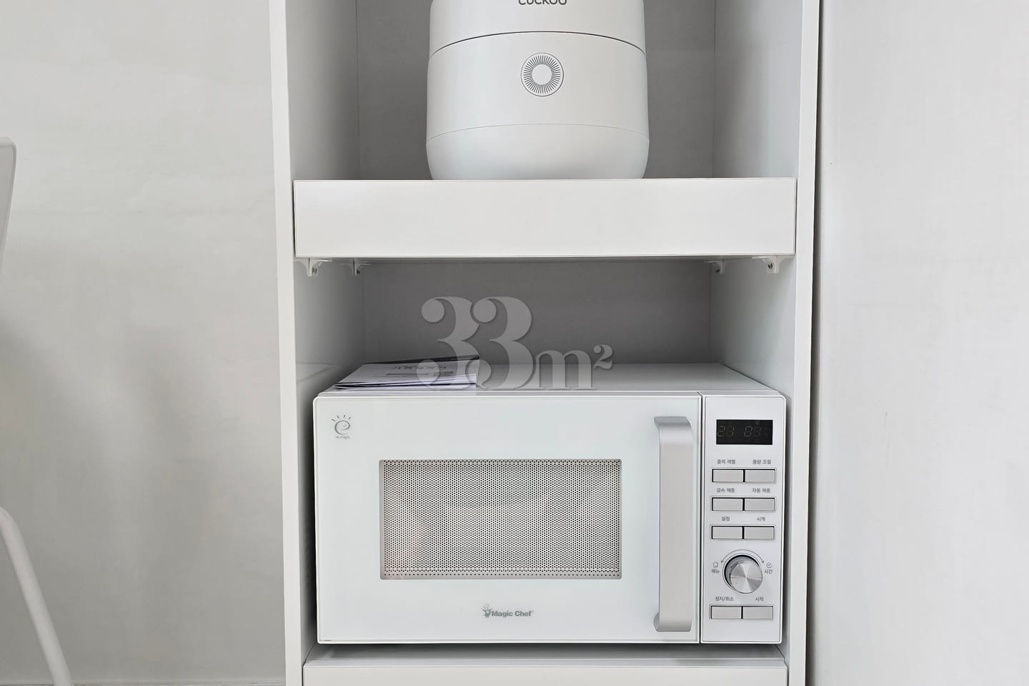 Bamridan-gil two-room apartment with on-site  10th image