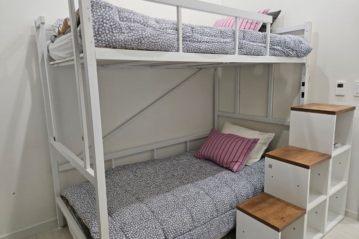 소담 305 5번째 이미지