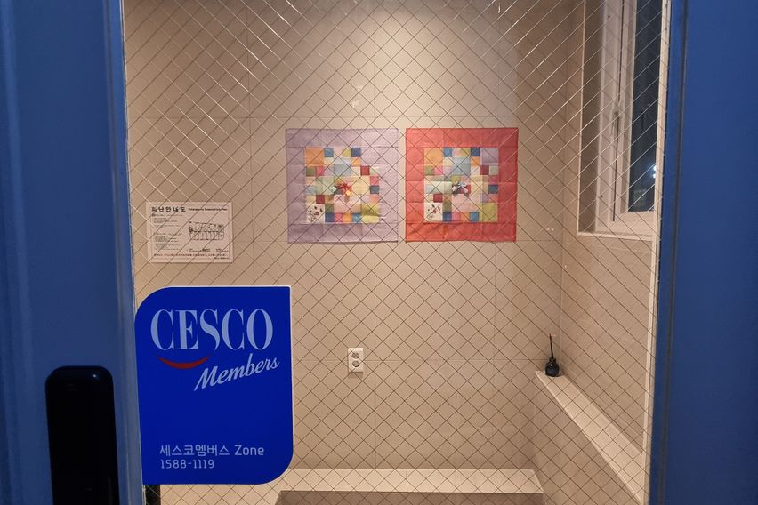 W스테이122신촌홍대점