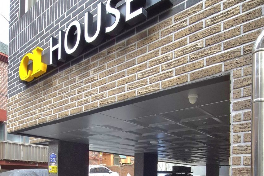 김포공항역세권신축빌라 18번째 이미지