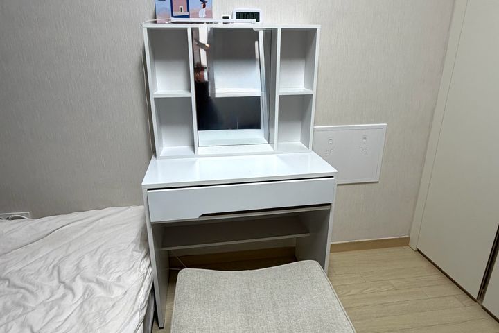 고덕역 경희대병원 앞 1번째 이미지