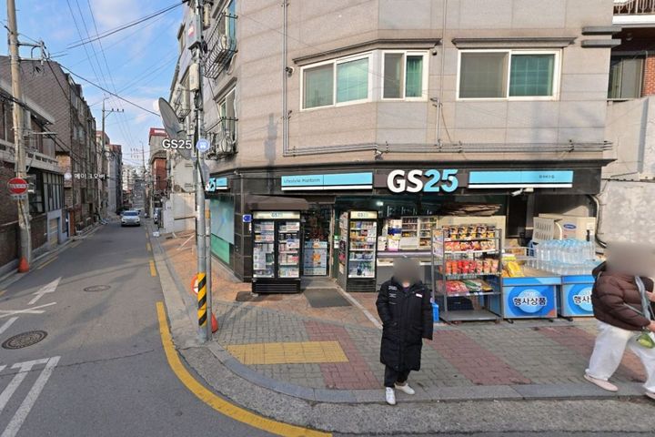 까치산 신축풀풀옵션⭐️ 12번째 이미지