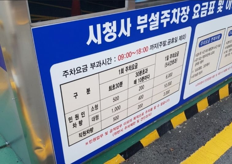 창원여성고시텔