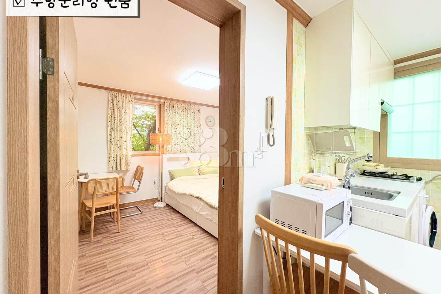 🥨New Yangsan Pusan National University Hospi 1th image