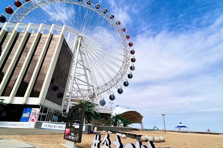 속초해변바로앞 속초오늘