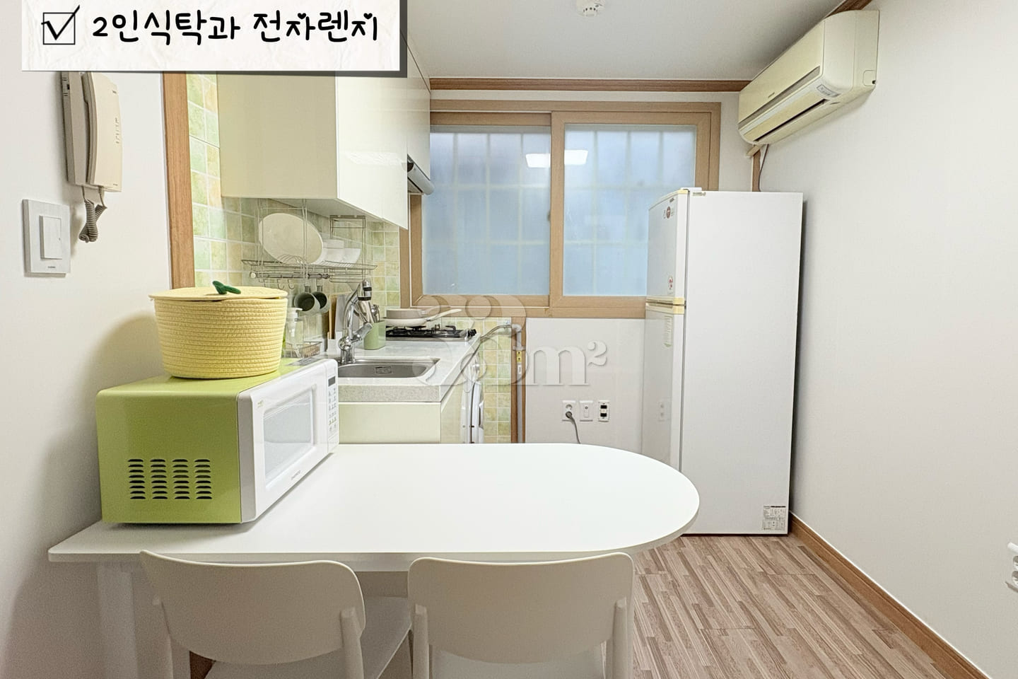 🥨 New: Pusan National University Yangsan Hos 2th image