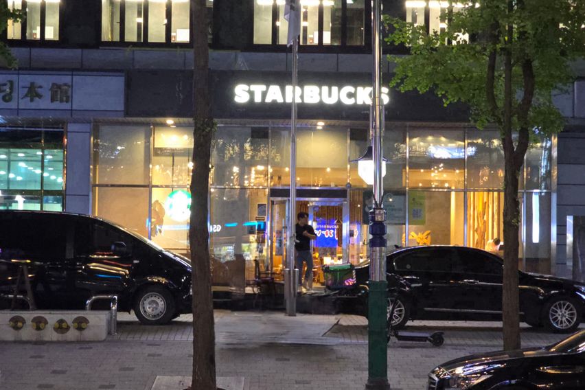 🧳여의도샛강모던하우스