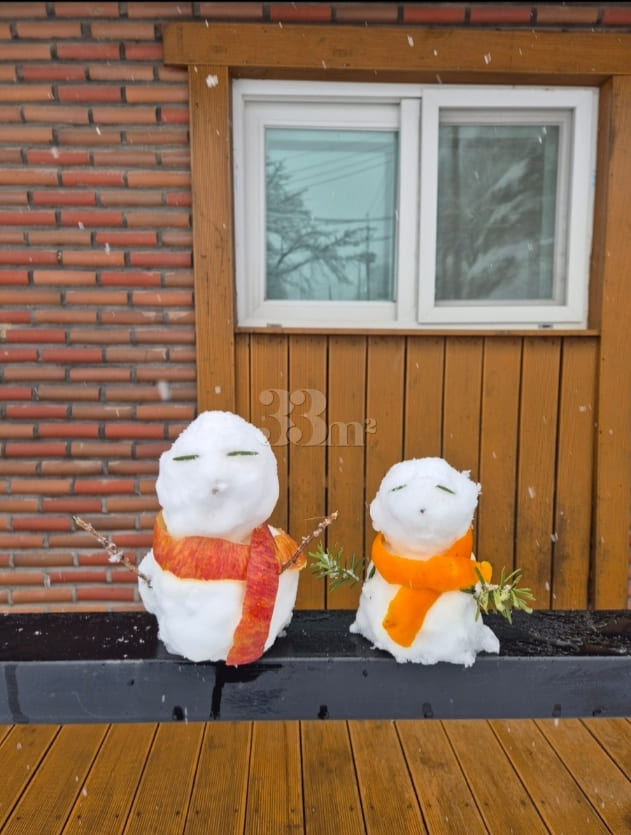 Yangpyeong Sunny's House Camping Vibe 2th image