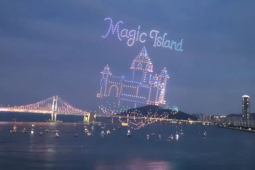 ⛱️부산 광안리오션뷰