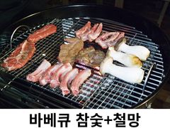 청산도 락 한옥 국화 17번째 이미지