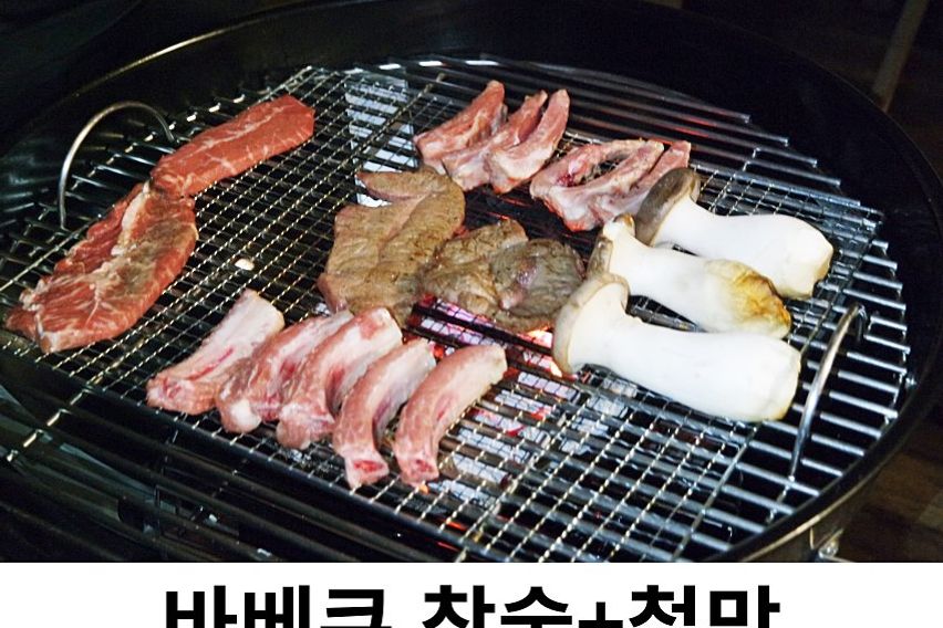 청산도 락 한옥 국화