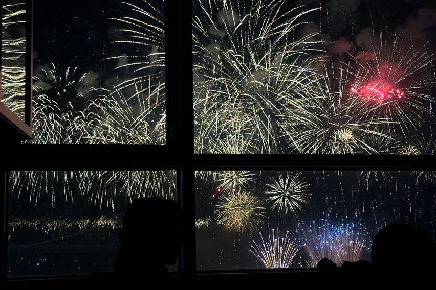 파노라마오션뷰 광안