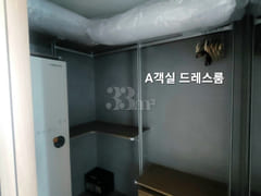 Booking G7 Connecting Suite 5th image