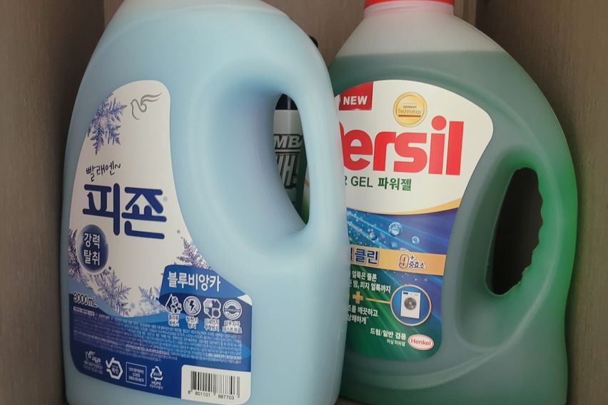 신세계백화점 동대구역 17번째 이미지