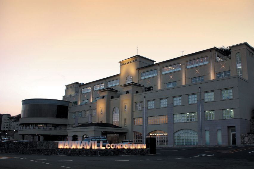 마우나오션 빌라20평