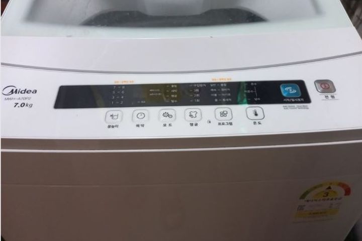 일원동원룸삼성병원옆A 13번째 이미지