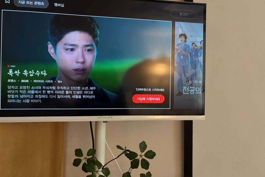 둔산동💛코코하우스 7번째 이미지