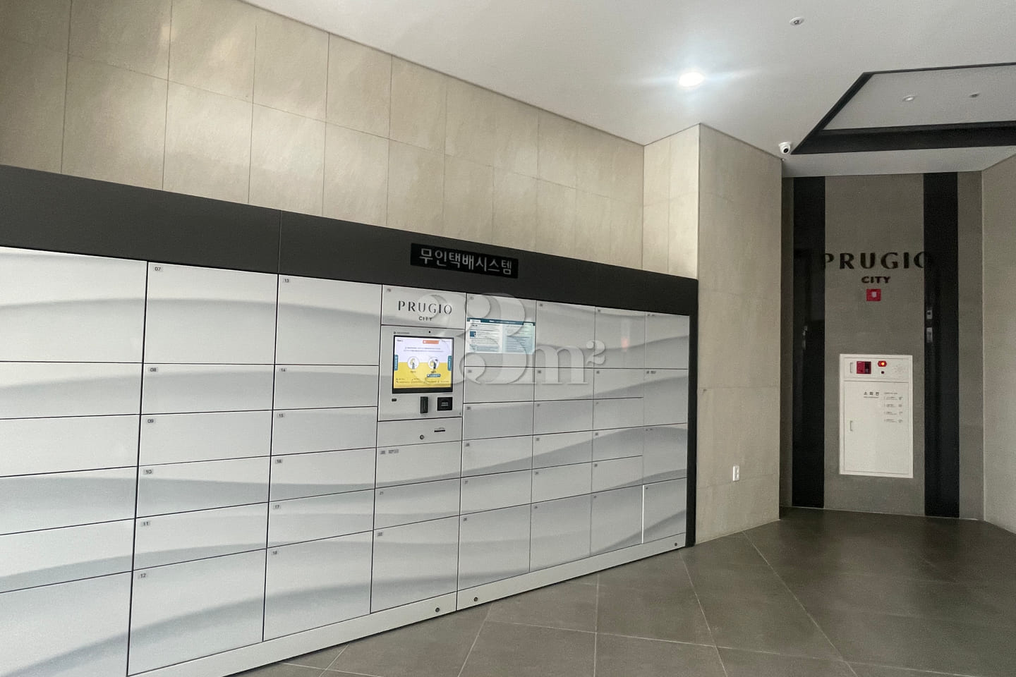 Fully furnished apartment in the prime area o 16th image
