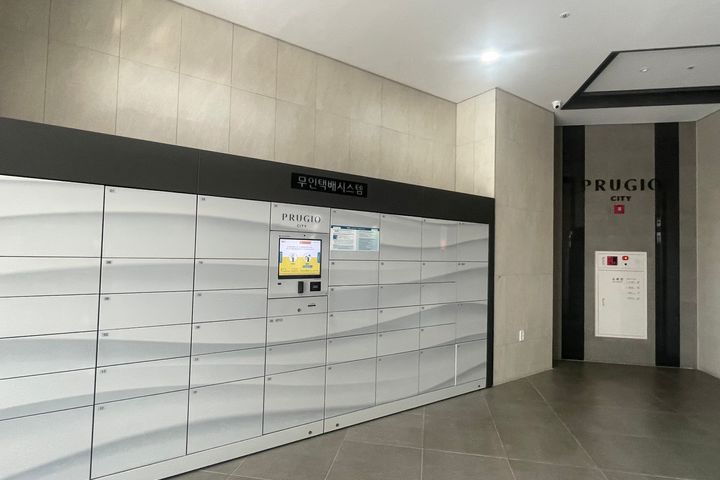 동탄역 초역세권 풀옵션 16번째 이미지