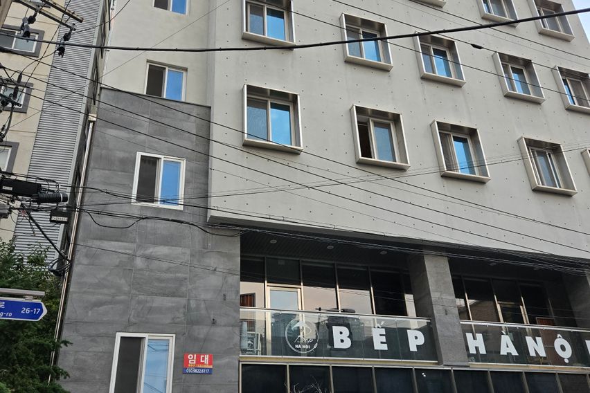 동성로,경대병원도보3분