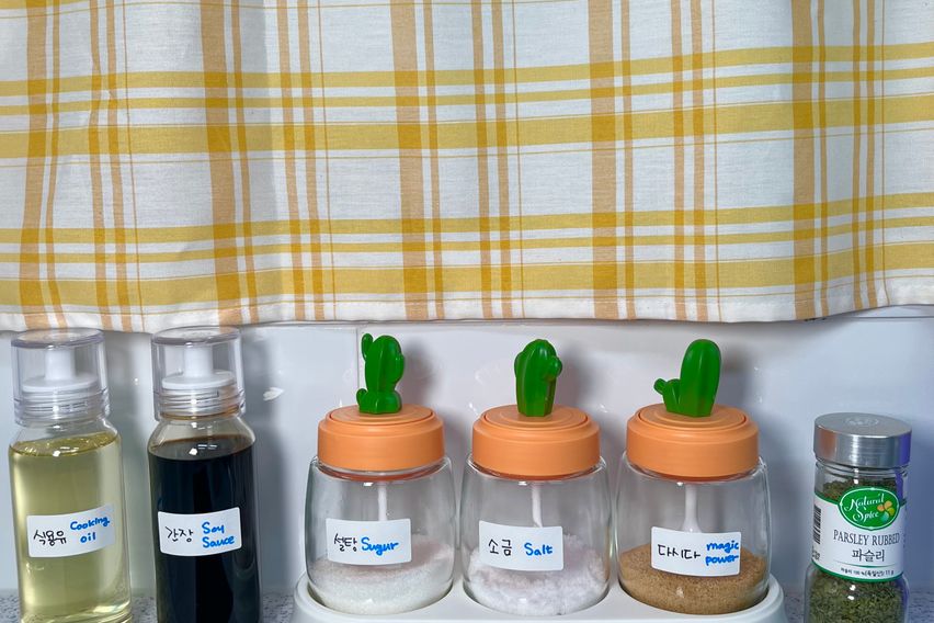 연신내 투룸 감성숙소