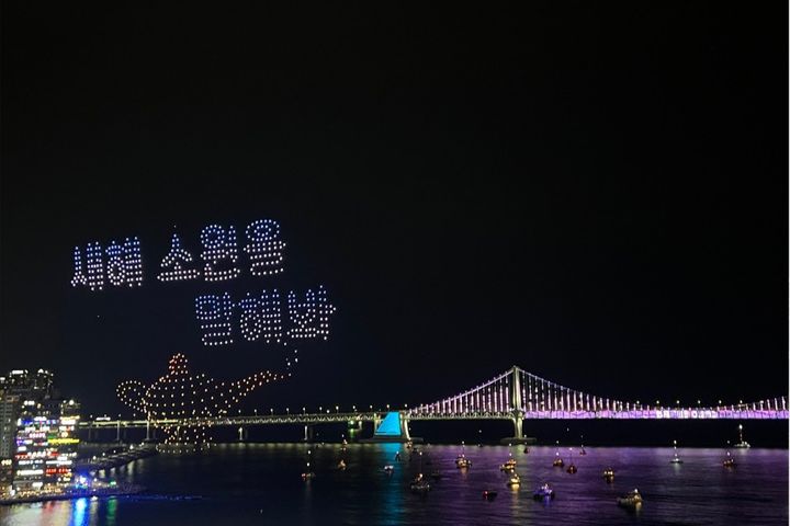 광안리 43평해변앞🌊 19번째 이미지
