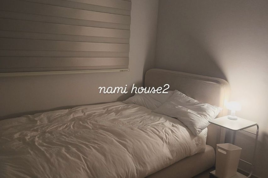 DMC아파트 나미하우스 2번째 이미지