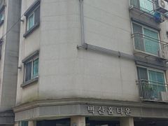 주차장있는 신축급 빌라 0번째 이미지