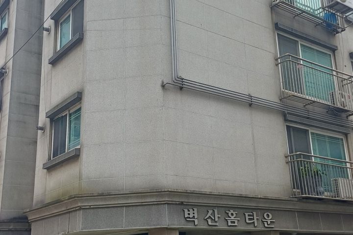 주차장있는 신축급 빌라 0번째 이미지