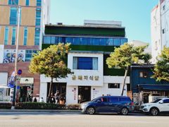 Myeongdong Station Area 🥰 Free Parking 17th image