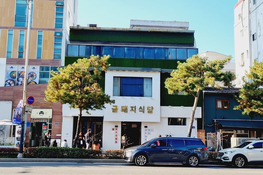명동역세권🥰무료주차 17번째 이미지