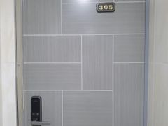 Kakao Sangyeok, Unit 305 0th image