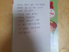 홍제역(도보2분)APT 18번째 이미지