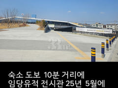 Imdang Station 15-minute two-room apartment B 19th image