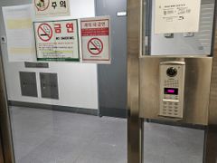 종로서울역구파발삼송 11번째 이미지