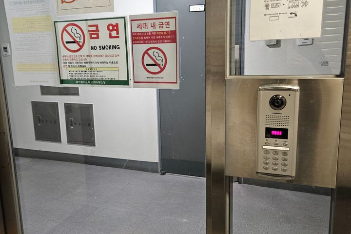 종로서울역구파발삼송 11번째 이미지