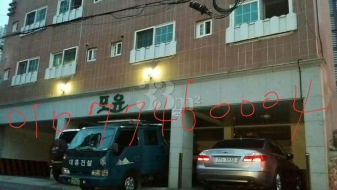 Deokcheon Sukdeung Station Foryou105 15th image
