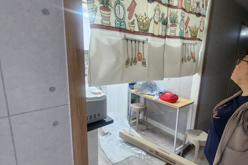 혜화역.서울대병원 인근 3번째 이미지